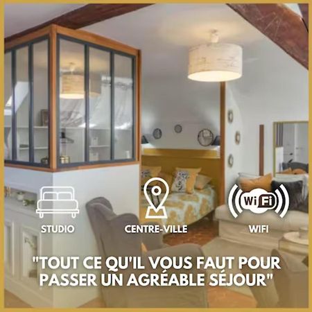 Le Sainte Anne *Studio* Apartman Orléans Kültér fotó